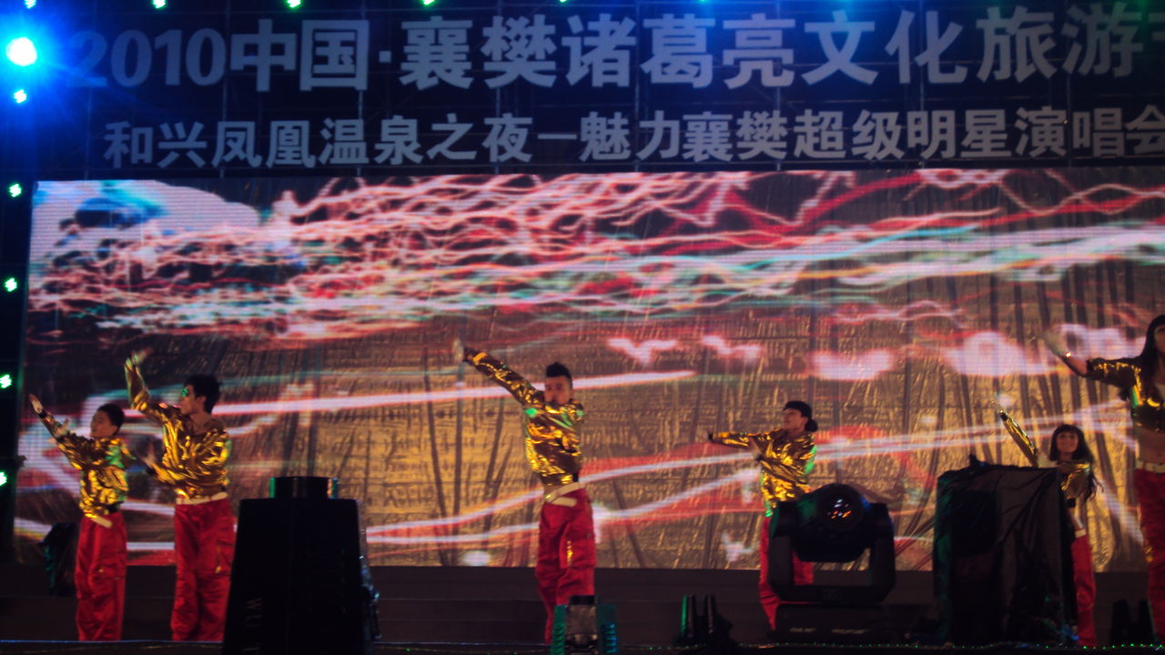 雅山影视文化完成年度重点项目阶段性成果发布